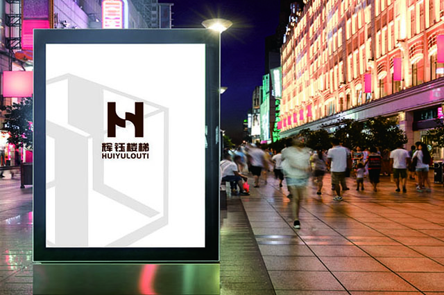 北京logo設(shè)計公司